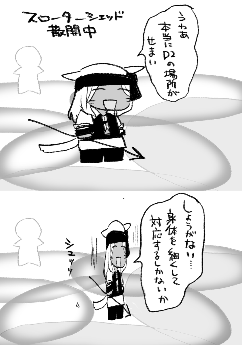sbmgod14's tweet photo. 4層の日記です https://t.co/X8mdUOsdfA
