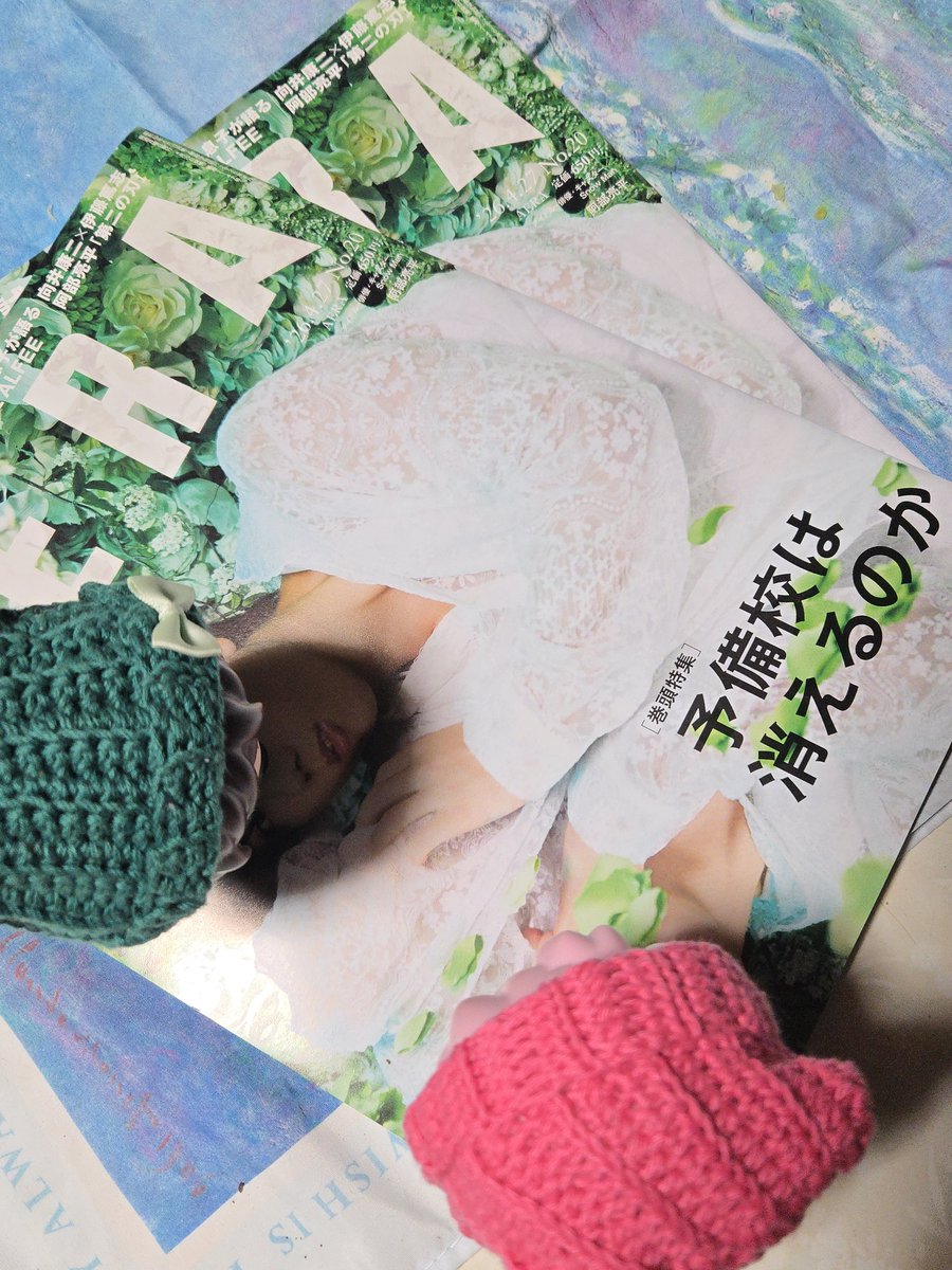 ✮*｡ﾟ💚いづみん💚✮*｡ﾟ tweet media