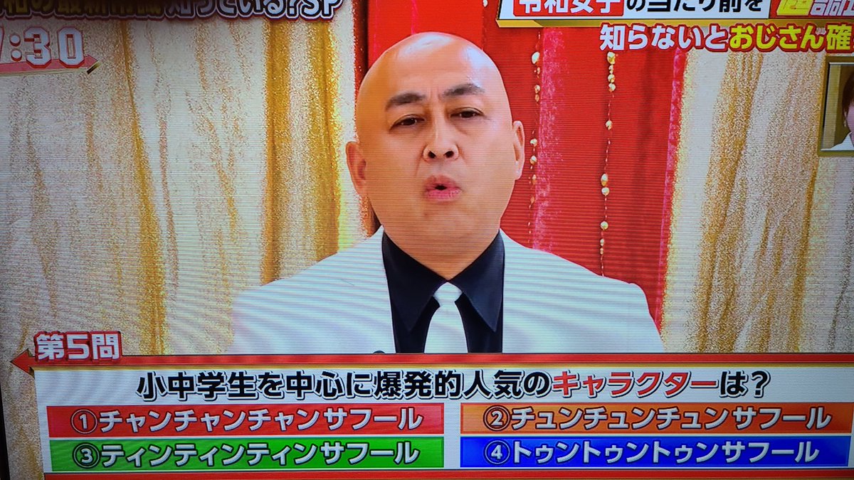 ルカ (ジョシュア) tweet media