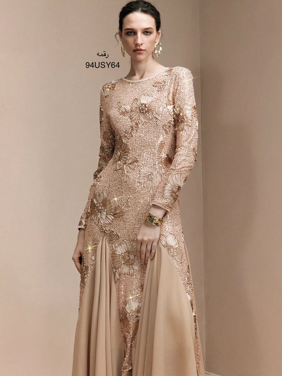 سديم tweet media