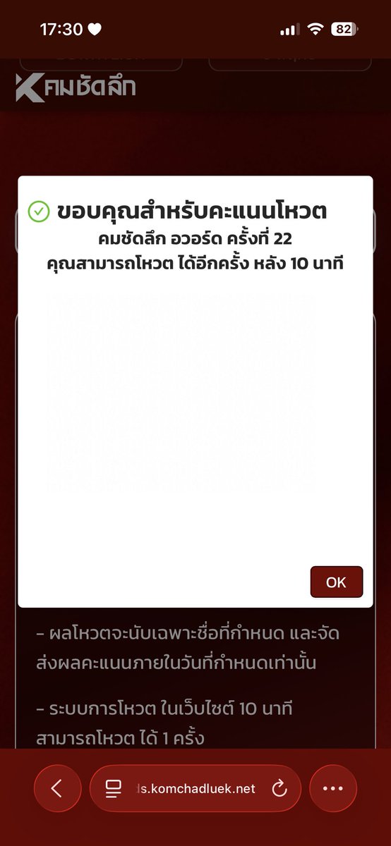‎𐙚 AM ۪ ✿◞ tweet media