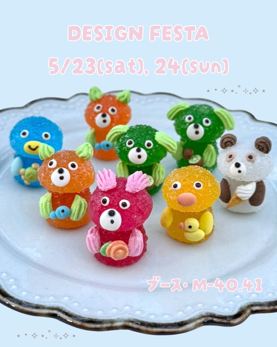 🟢𝓗 / 𝓞 -ﾊｲｳｪｲｵｱｼｽ-🟢 tweet media