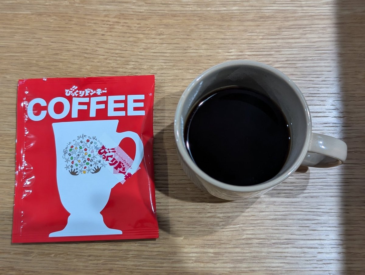 ナオ☕Nao Coffee (@nao35849) / Posts / X