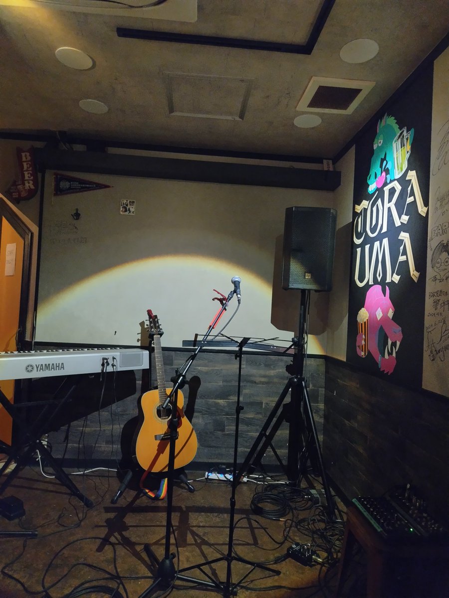 じぇみに。 tweet media