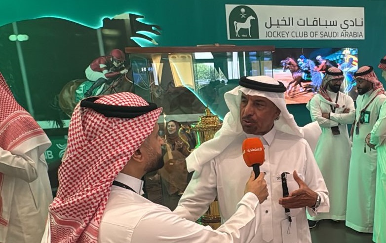 صحيفة الاقتصادية tweet media