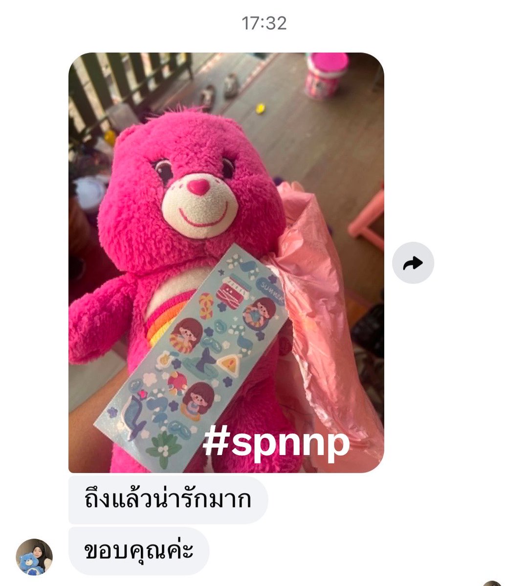 @spp tweet media