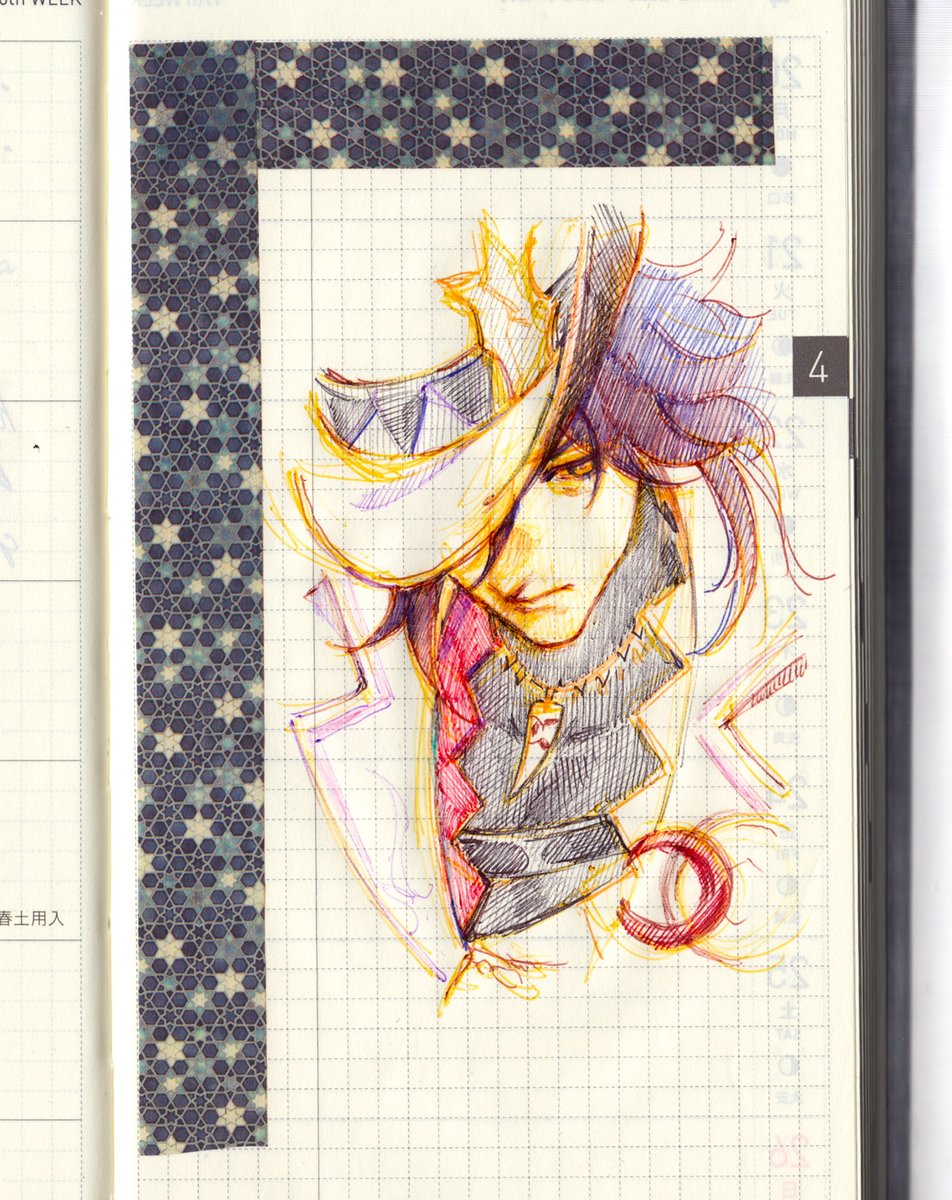 Katherine tweet media