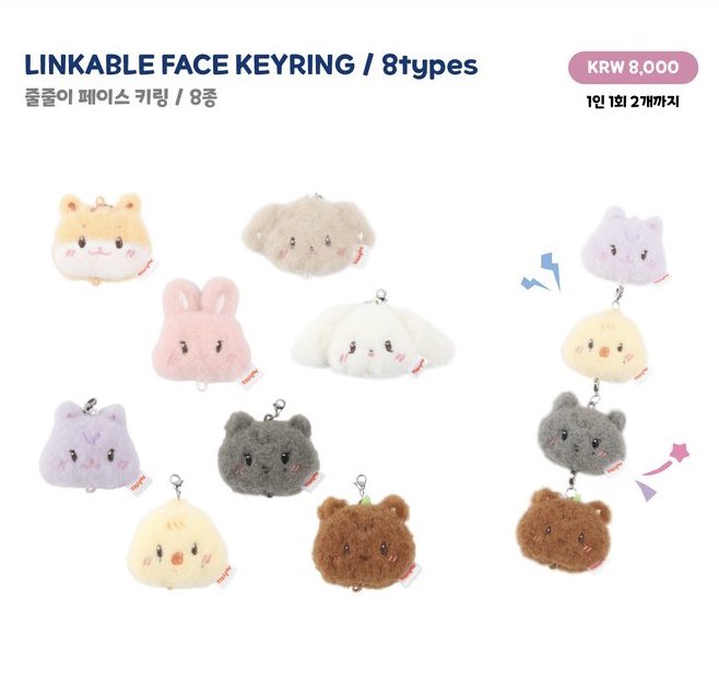 this has got to be the best aniteez merch release yet like what the actual fuck