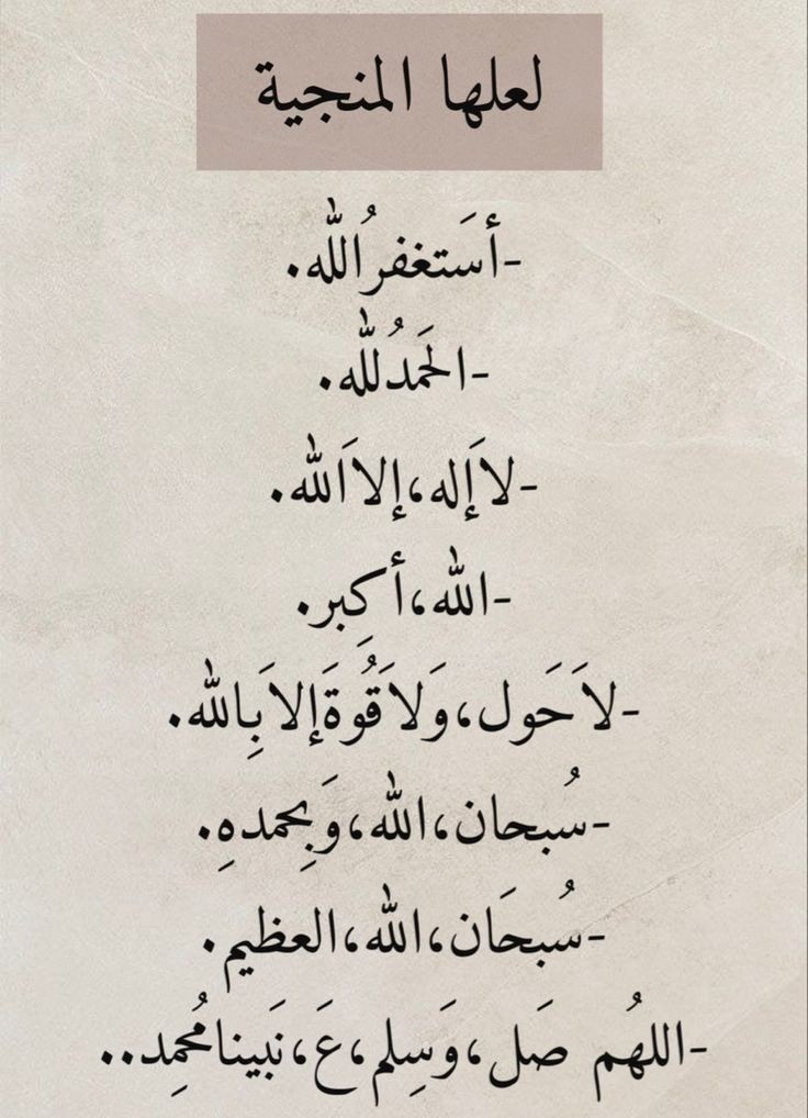 لقطات واكثر tweet media