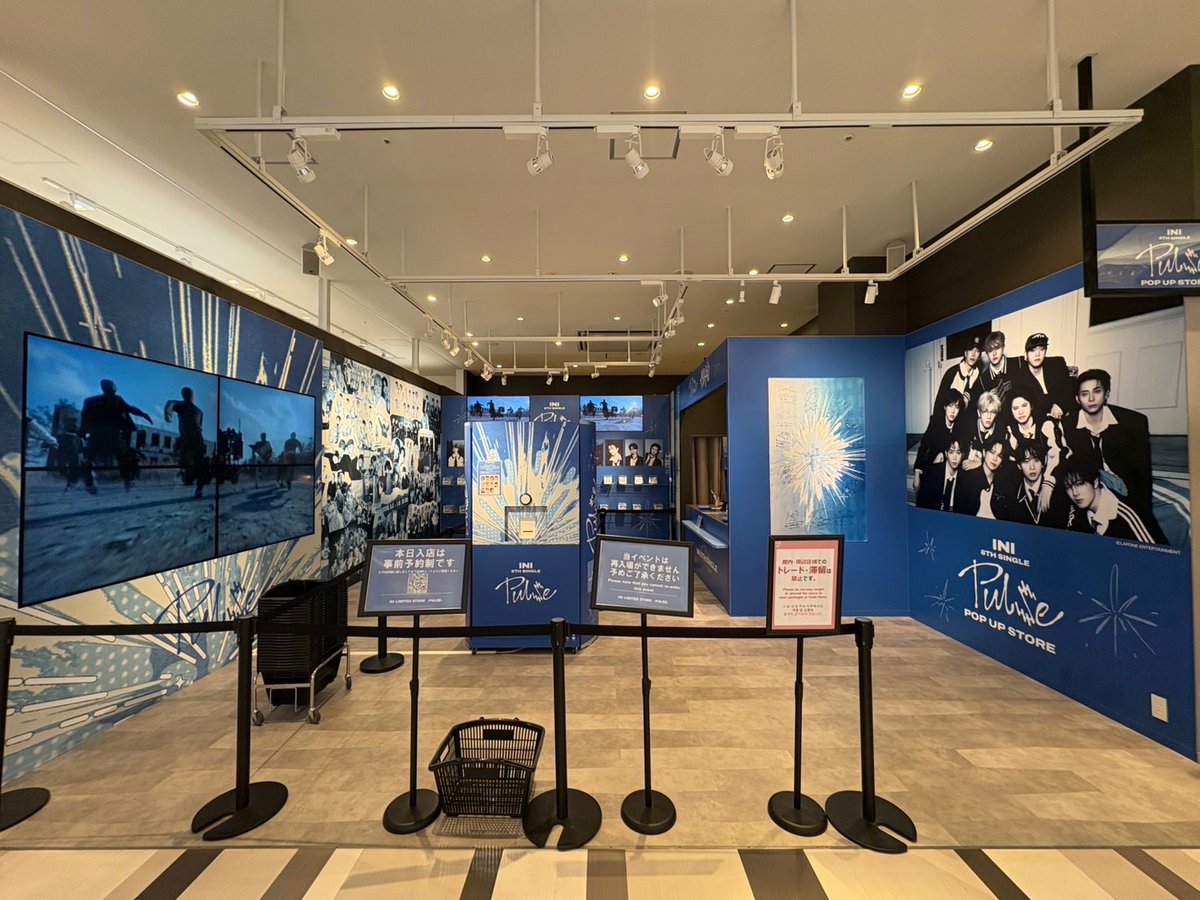 SHIBUYA109阿倍野店 tweet media