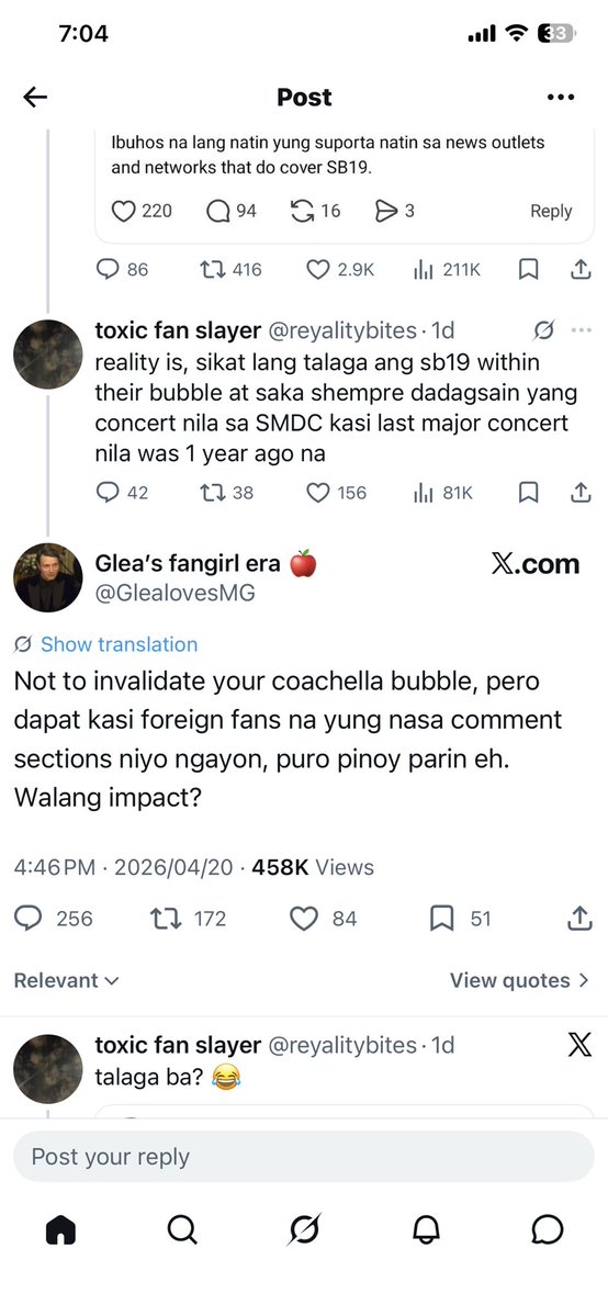 Ms.Tala⭐️ tweet media