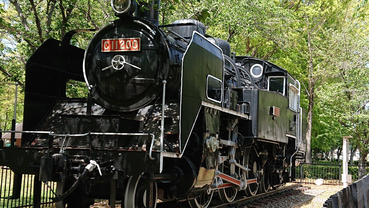 frie_nd's tweet photo. 兵庫県たつの市で見た 蒸気機関車 C11　昭和15年製。
＃蒸気機関車　＃C11　＃たつの　＃龍野 https://t.co/kl06zQ1Dfq
