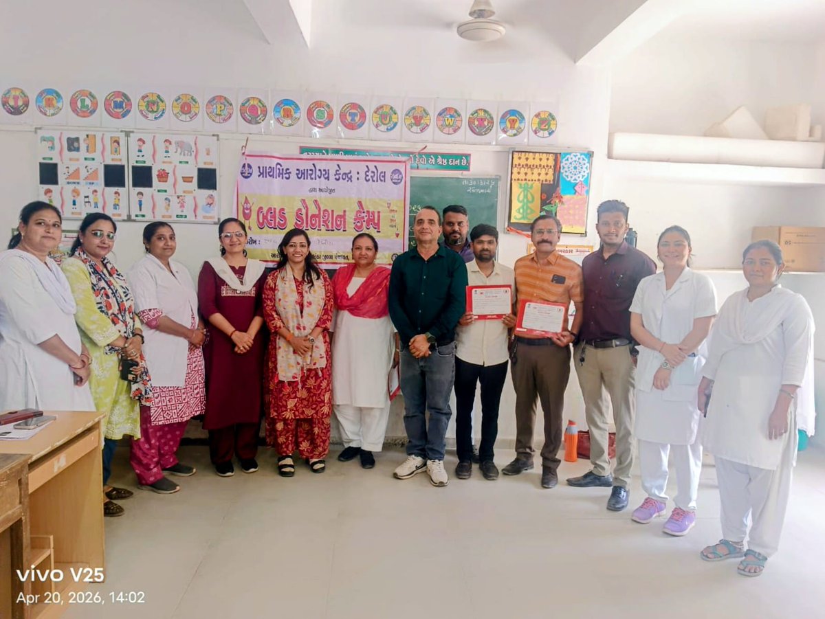 CdhoSabarkantha's tweet image. દેધરોટા, હિંમતનગર ખાતે આયોજિત રક્તદાન કેમ્પમાં ગ્રામ્ય જનતાના ઉમદા સહકારથી 31 યુનિટ રક્ત એકત્રિત 🩸

પ્રથમવારથી લઈને 21મી વખત સુધી રક્તદાન કરનાર દાતાઓએ માનવતાનો અનોખો સંદેશ આપ્યો.

“રક્તદાન – મહાદાન” દ્વારા અનેક જીવનોમાં નવી આશા 🌱

#BloodDonation #Humanity #Seva