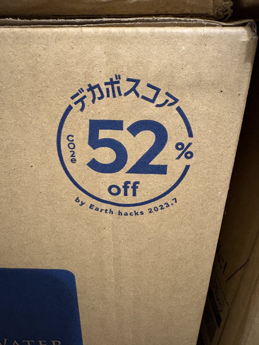 駄目亀田 tweet media
