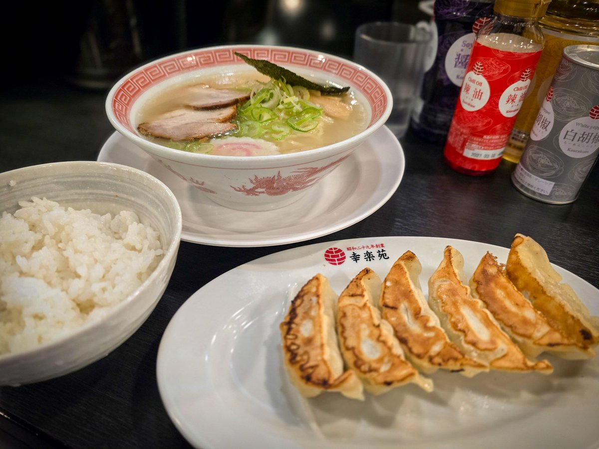 仕事を抜け出して晩ごはん食べてる。
美味しいものを食べると頭がリセットされるから最高気持ちいい。
#2度目の食事休憩
#幸楽苑