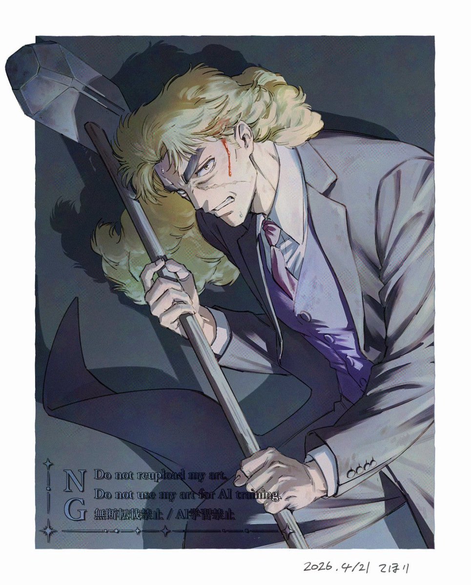 てほり tweet media