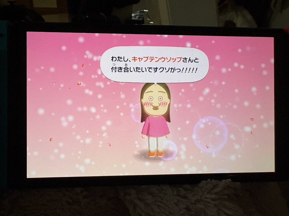 まっちゃん tweet media