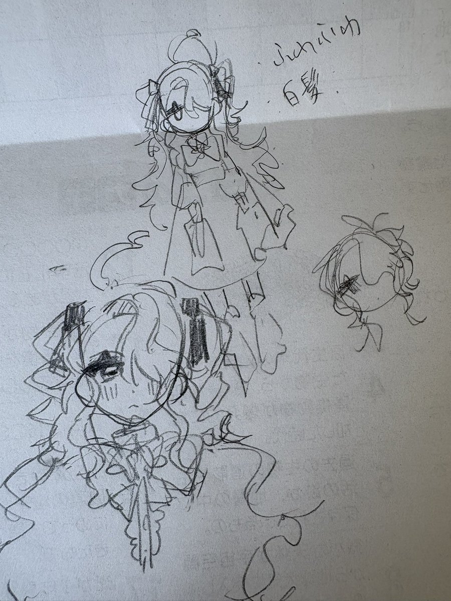 こっぷこ tweet media