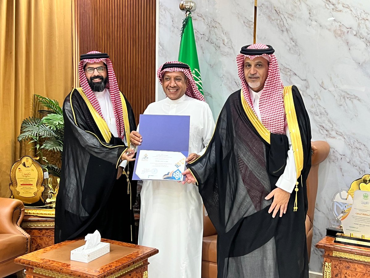 جديد التغطيات - أُسيد tweet media