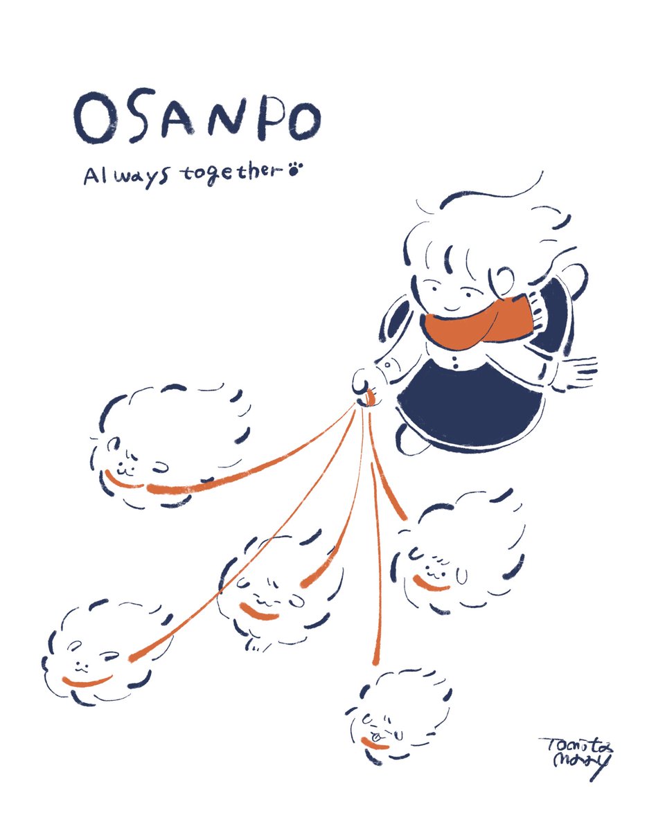 冨田マリー🦙 tweet media