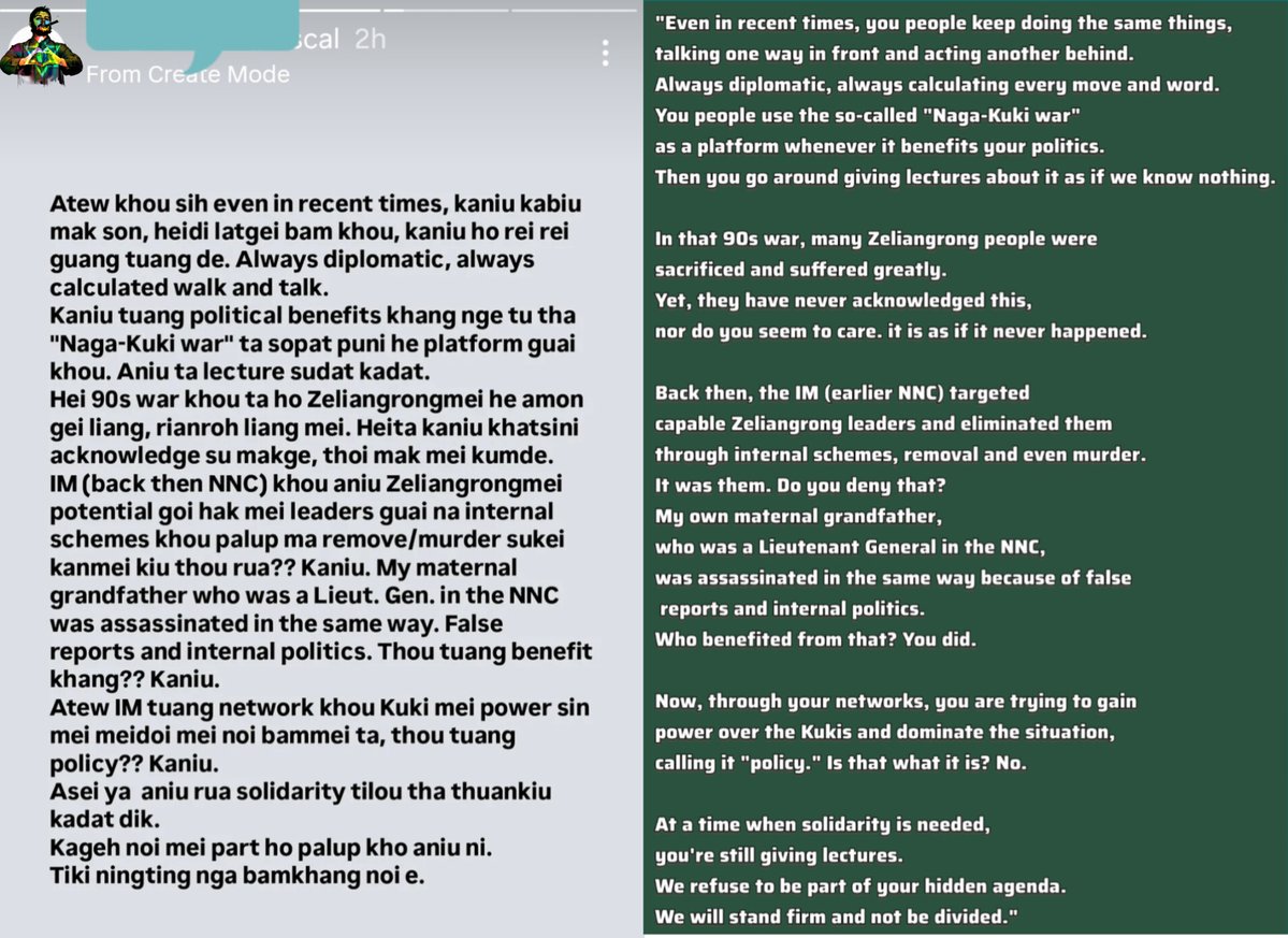 J Shakur tweet media