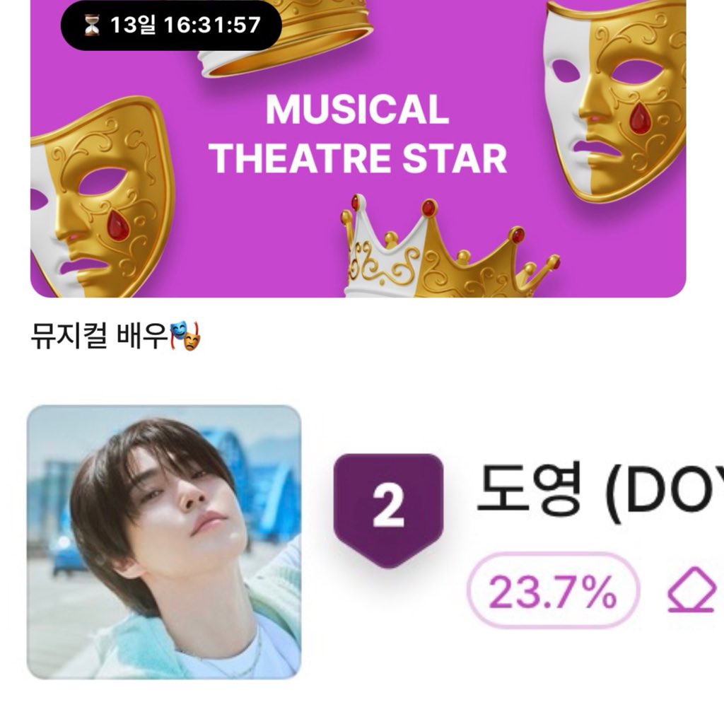 mr.kimrbj 🐈 𓈒 tweet media