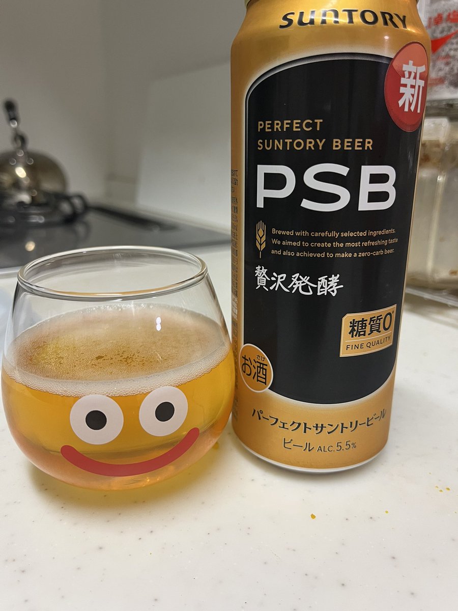 実力よりちょっと上の強度で己に負荷をかける。大事なことです。おかげで明日はカンナさんの2house5がとても楽しみなメンタルに。さて、先ほどまぁまぁ味がおかしくなった数日前の団子を食べ、まだ見ぬ強度に挑戦中です。明日、feelcycle行けますように。ただいま、アルコール消毒中。