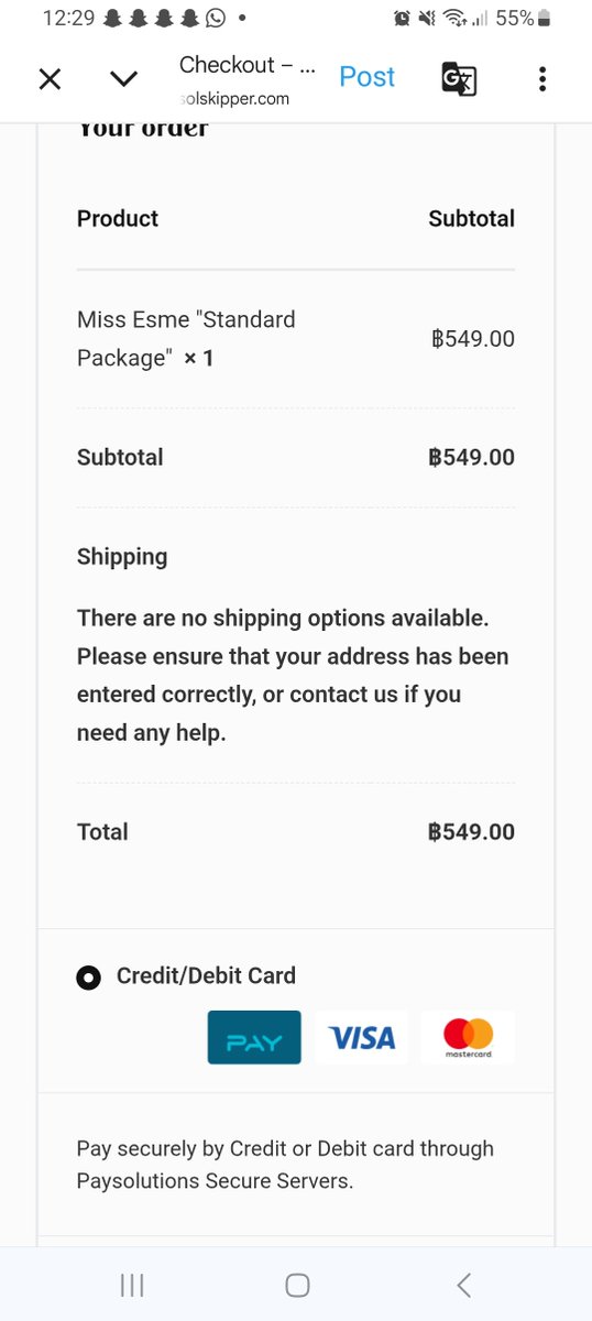 🧡🤍Pawat_Narawin🤍🧡 EXAM tweet media