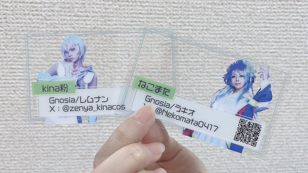 ねこまた🦎5/5誰ｲﾚ東３ ぬ61b tweet media