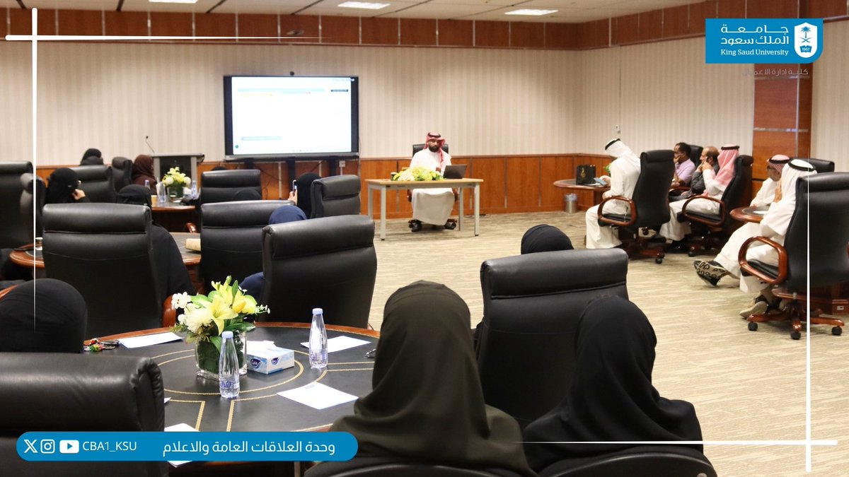 CBA1_KSU's tweet photo. 🔹تغطية 📷| 

ورشة عمل Vibe Coding لتعزيز كفاءة المنهجية البحثية . 
تقديم الدكتورة أماني بنت خلف سمها وطالب الدكتوراه عمر النهدي . https://t.co/Vd35HR2E71