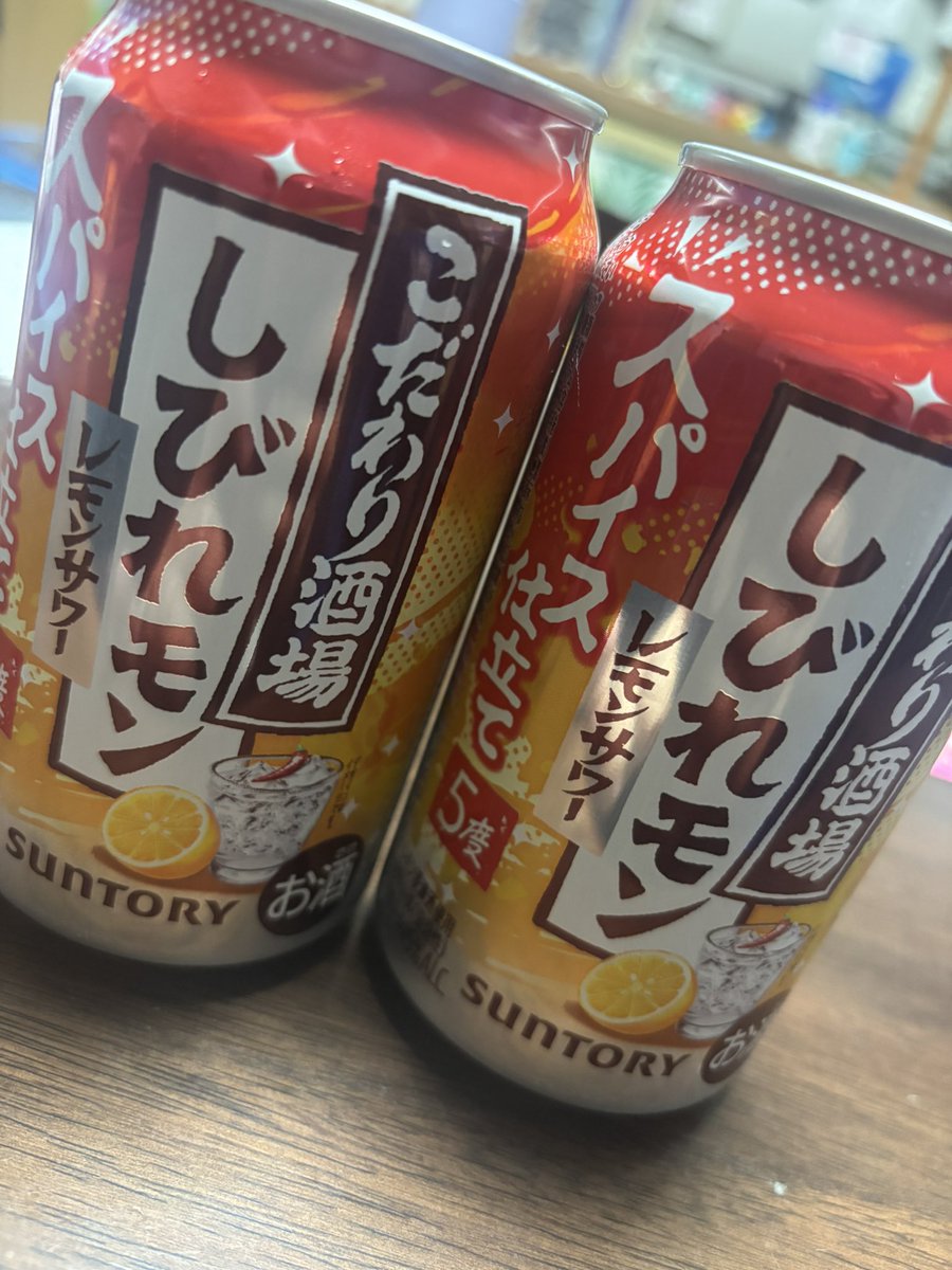 あすꕀちゃん🦇👾@ときどき酒やくざ🍻🫪 tweet media