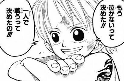 わたし tweet media