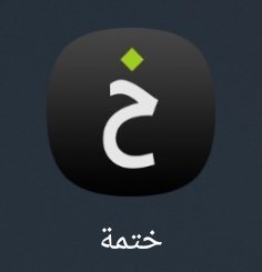 المليوني زعزع ‎#AiShow_1M 🇸🇦 tweet media