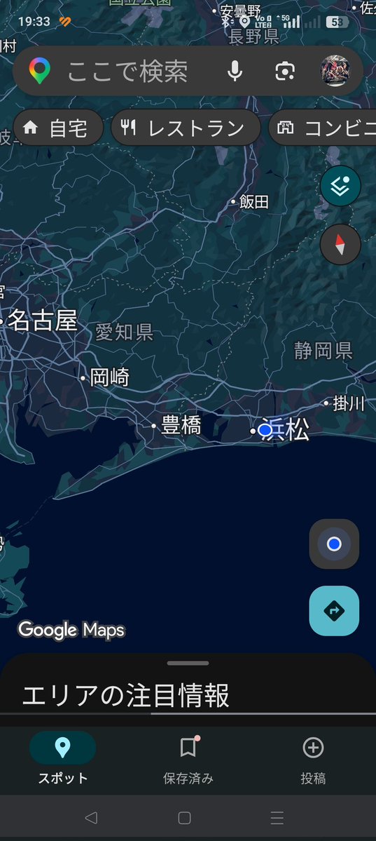 ろーく tweet media