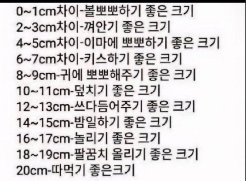 앙버터 tweet media