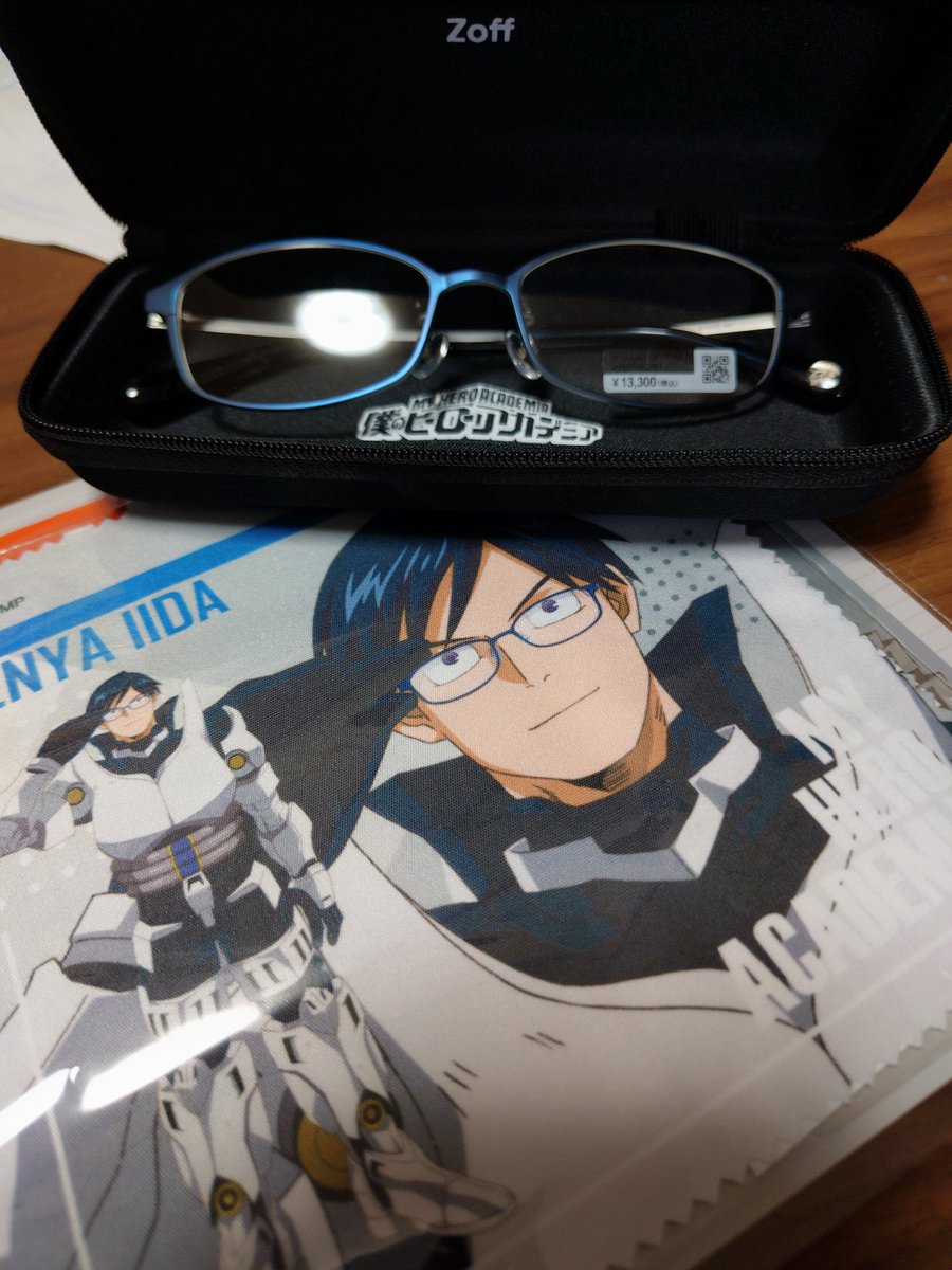 ついに飯田くんメガネ👓️手に入れた…！嬉しい、労働がんばれる！