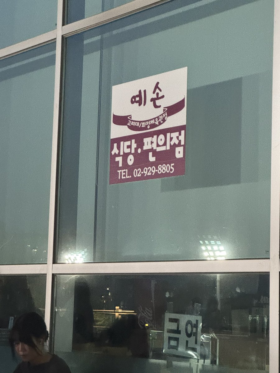 니콜만시 tweet media