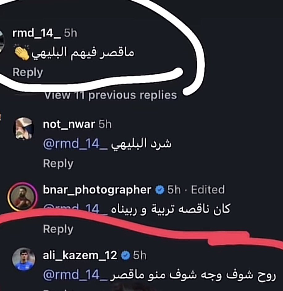 𝗠𝗢𝗛𝗔𝗠𝗘𝗗 𝗢𝗠𝗔𝗥 tweet media