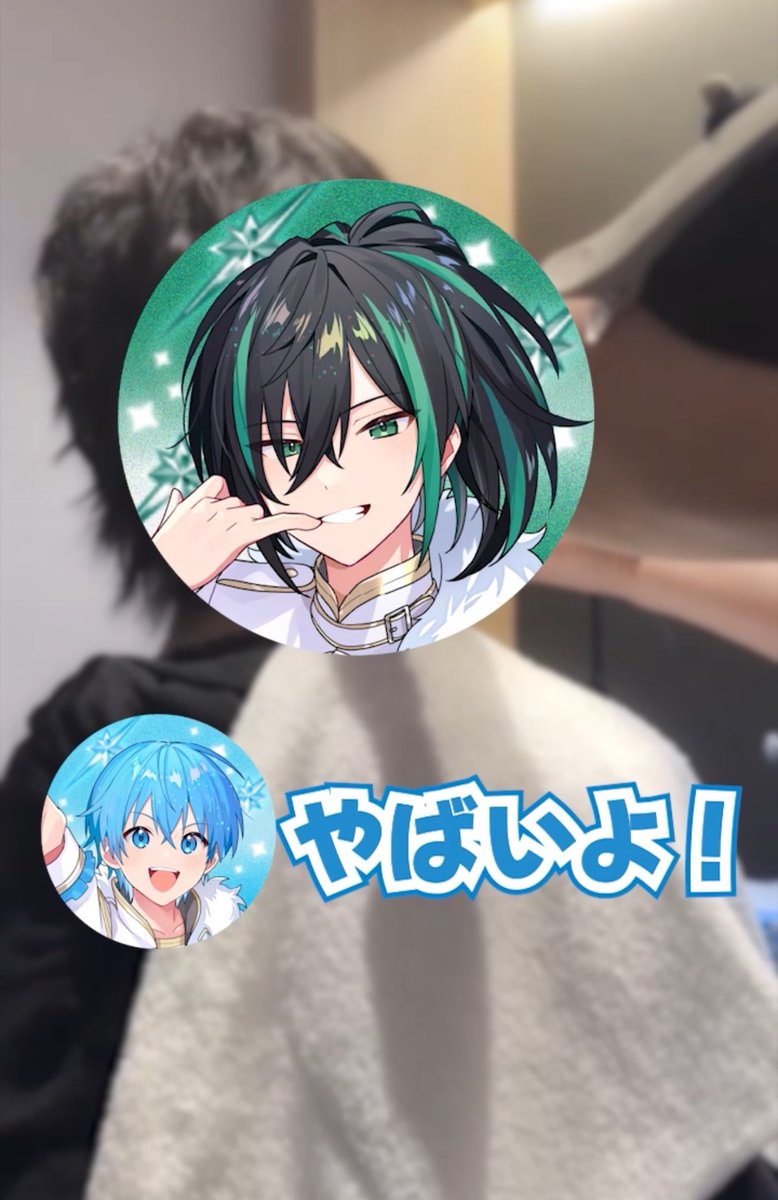 しゆん@騎士X tweet media