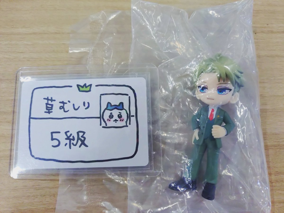 うっきー tweet media