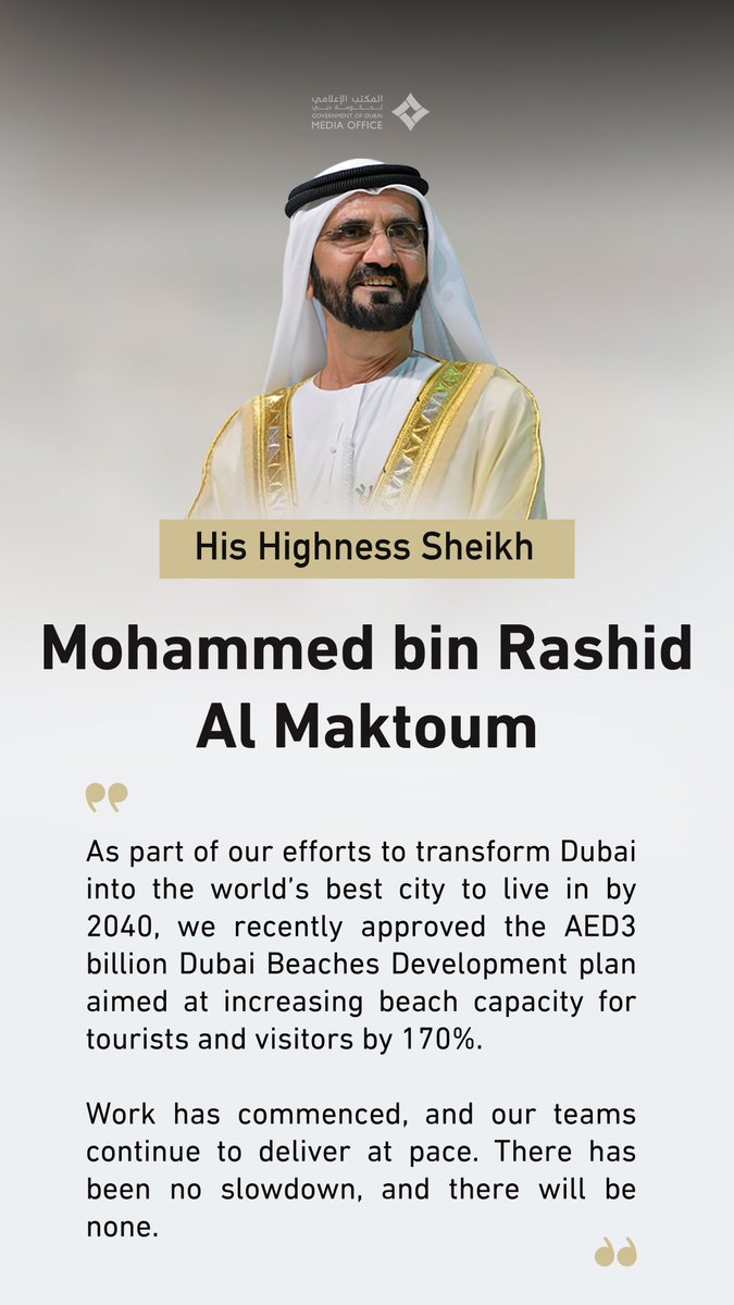 Dubai Media Office tweet media