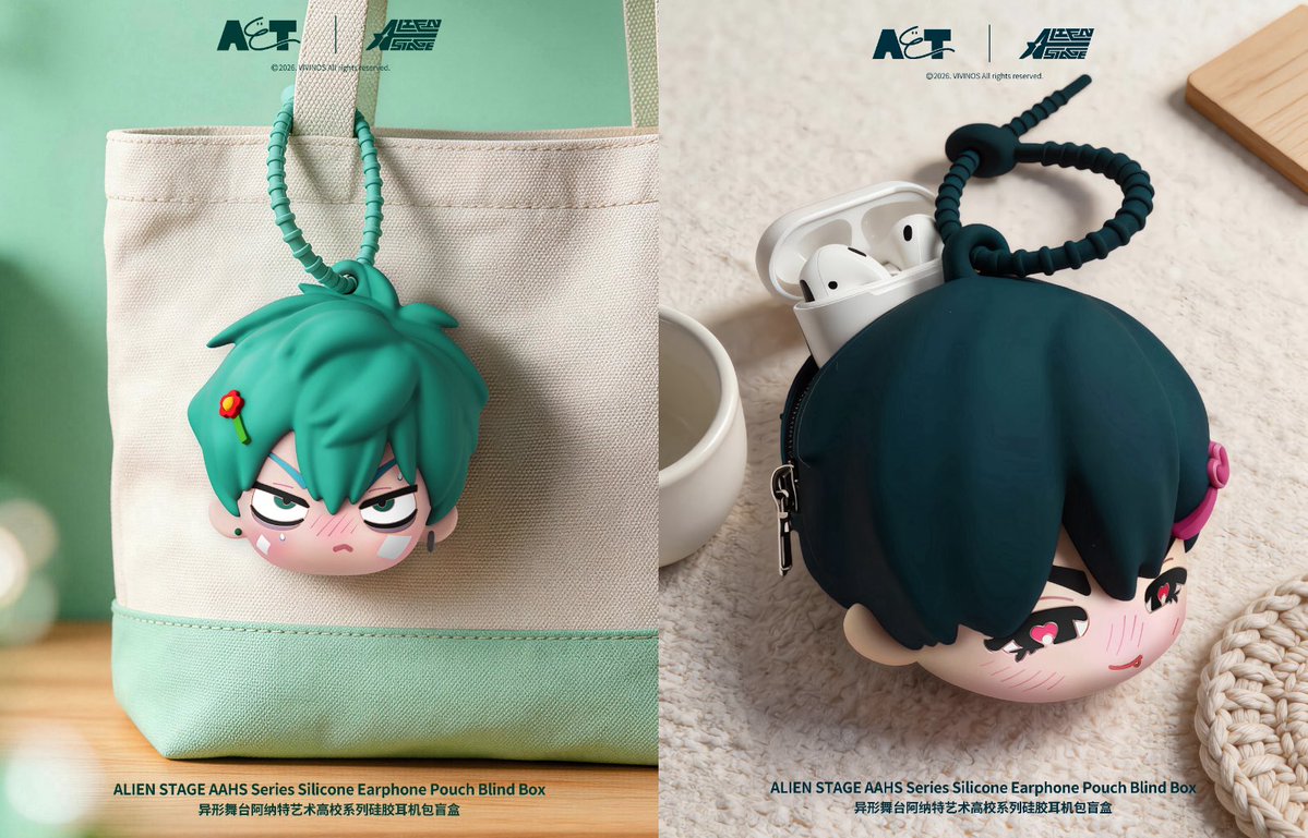 【中国新商品発売情報】

エイリアンステージ × AET 漫娱贩
 ALIEN STAGE  Anakt Arts High School 
「AAHS高校」シリーズ  イヤホン収納ケース

*シリコン素材

後日予約販売詳細発表予定

#Alienstage
#エイリアンステージ