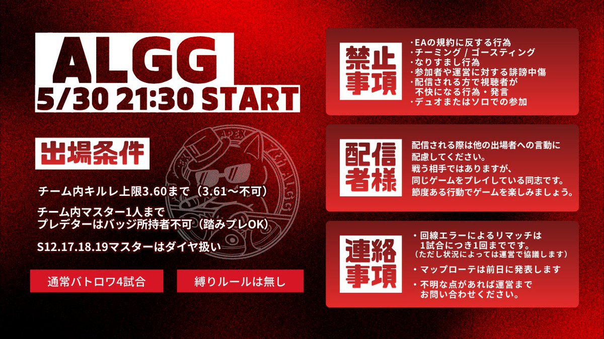 あろえ熟長 tweet media