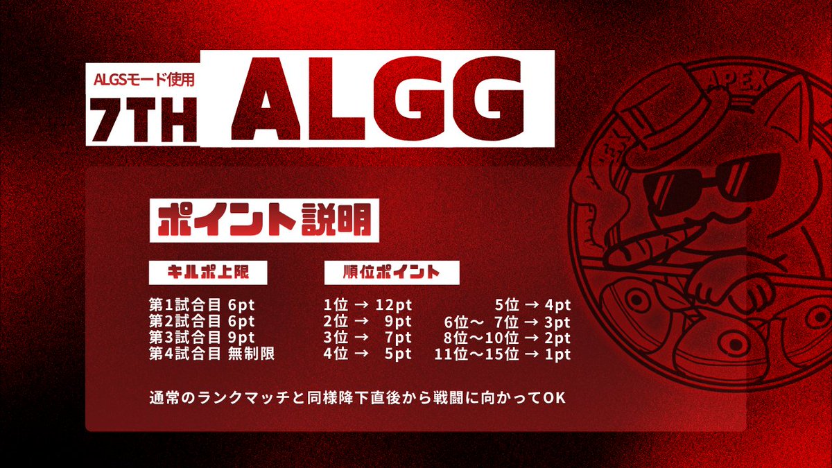 あろえ熟長 tweet media