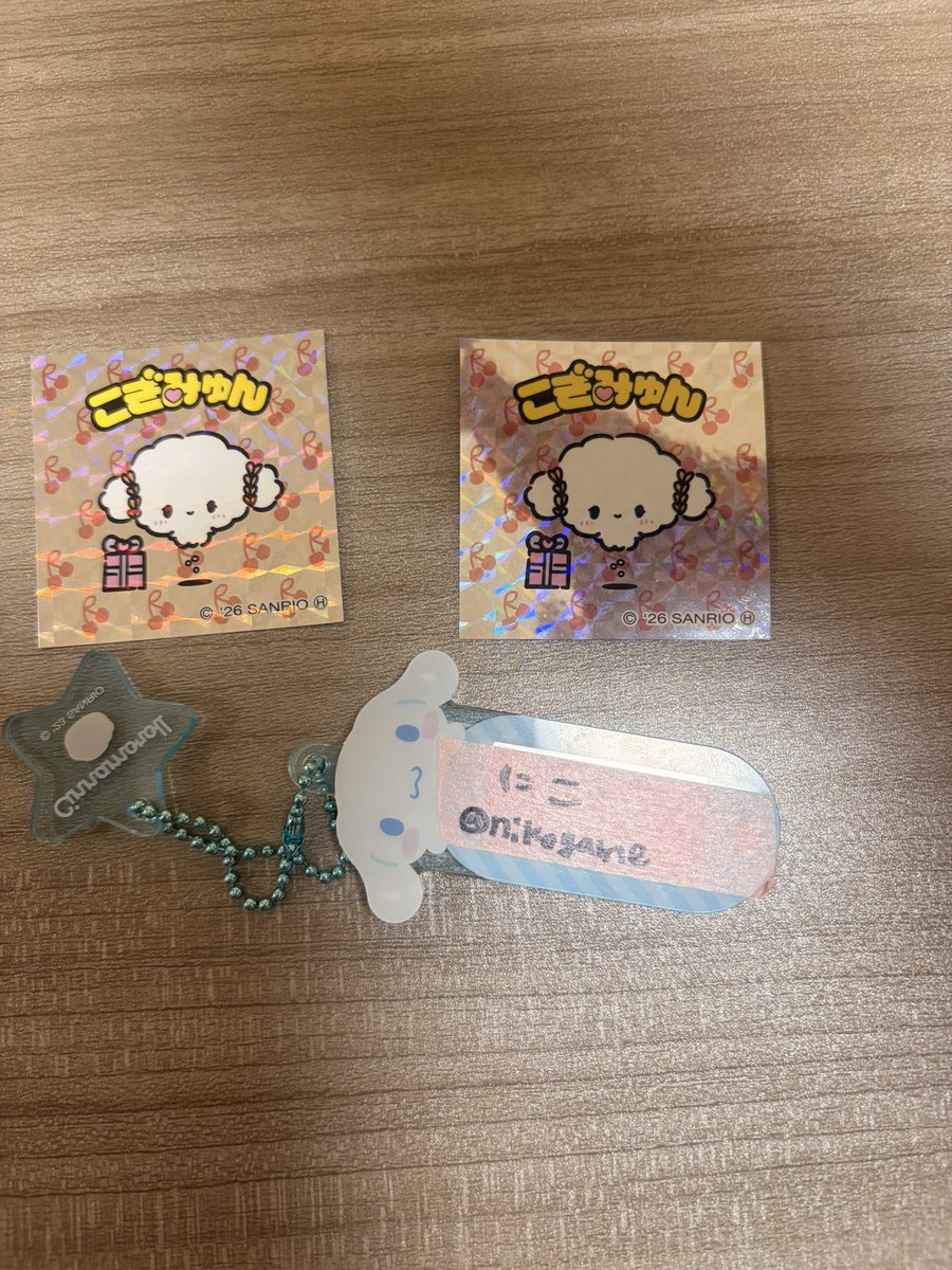 にこ @リトインあり tweet media