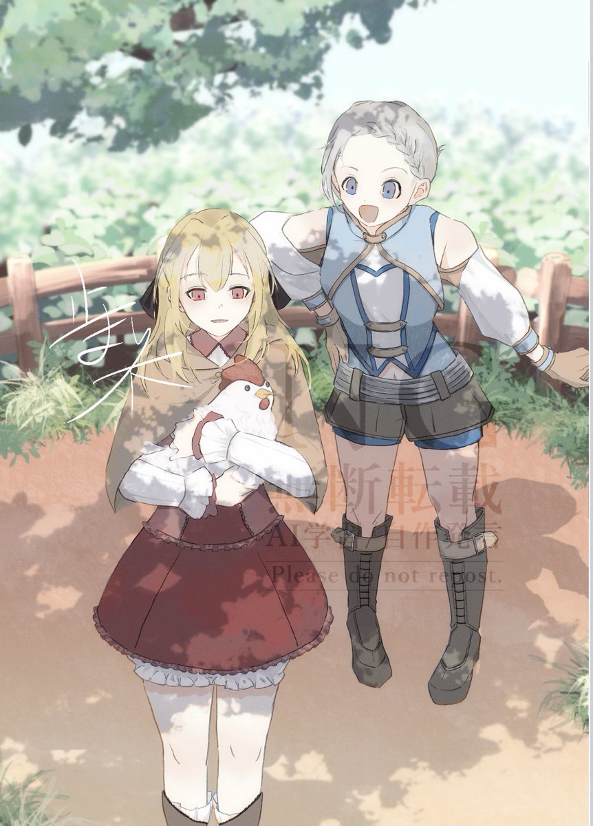 るるる様のオリジナル小説の表紙絵を描かせていただきました。
文がめちゃくちゃ上手い友人です、何卒よろしくお願いいたします！
（掲載許可済）
