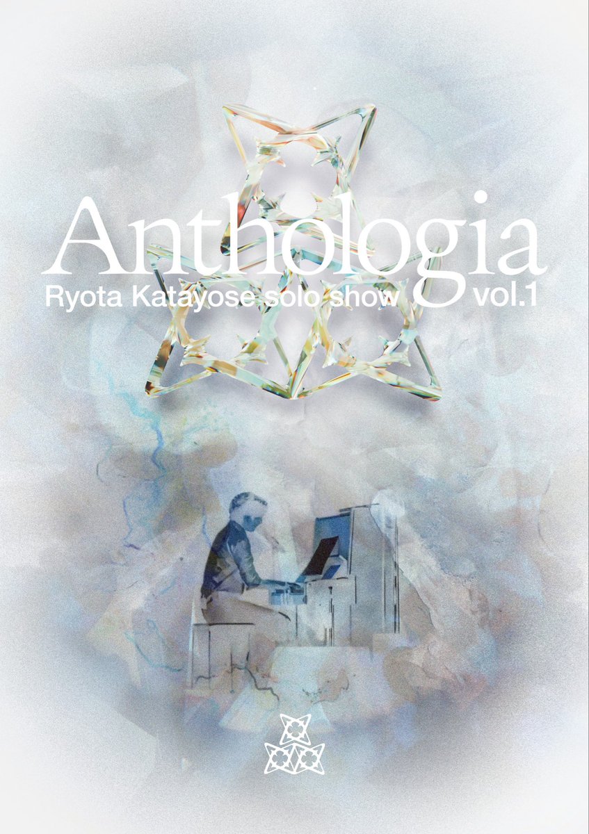 yose__staff's tweet image. Ryota Katayose solo show "#Anthologia" vol.1 #quest

【開催日程】
2026.07.06(Mon)@東京・Spotify O-EAST
2026.07.11(Sat)@福岡・UNITED LAB
2026.07.12(Sun)@大阪・Takara Osaka

🎫GENERATIONS OFFICIAL FAN CLUB先行抽選予約
4/20(月)15:00~4/26(日)23:00
gene.exfamily.jp/ticket_2604200…

#片寄涼太
