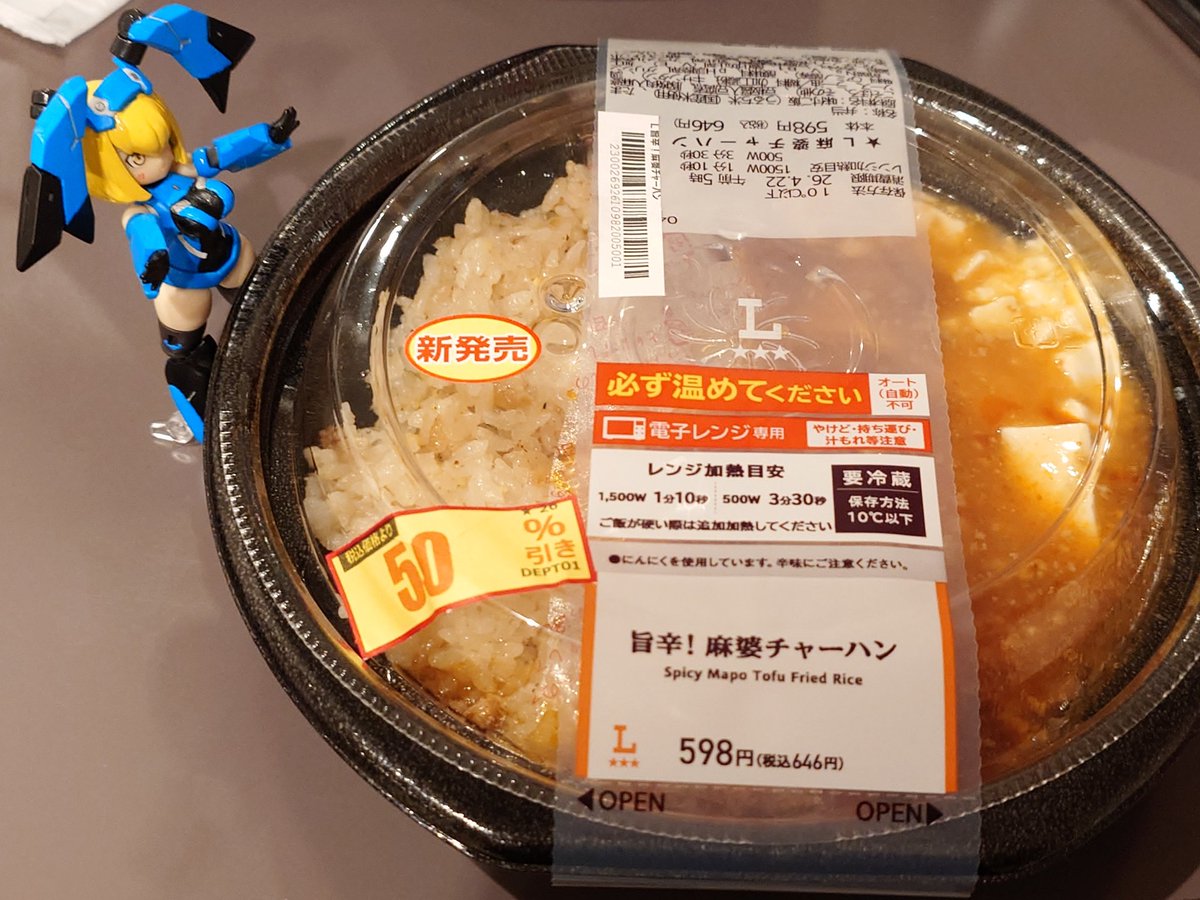 Takuttical tweet media