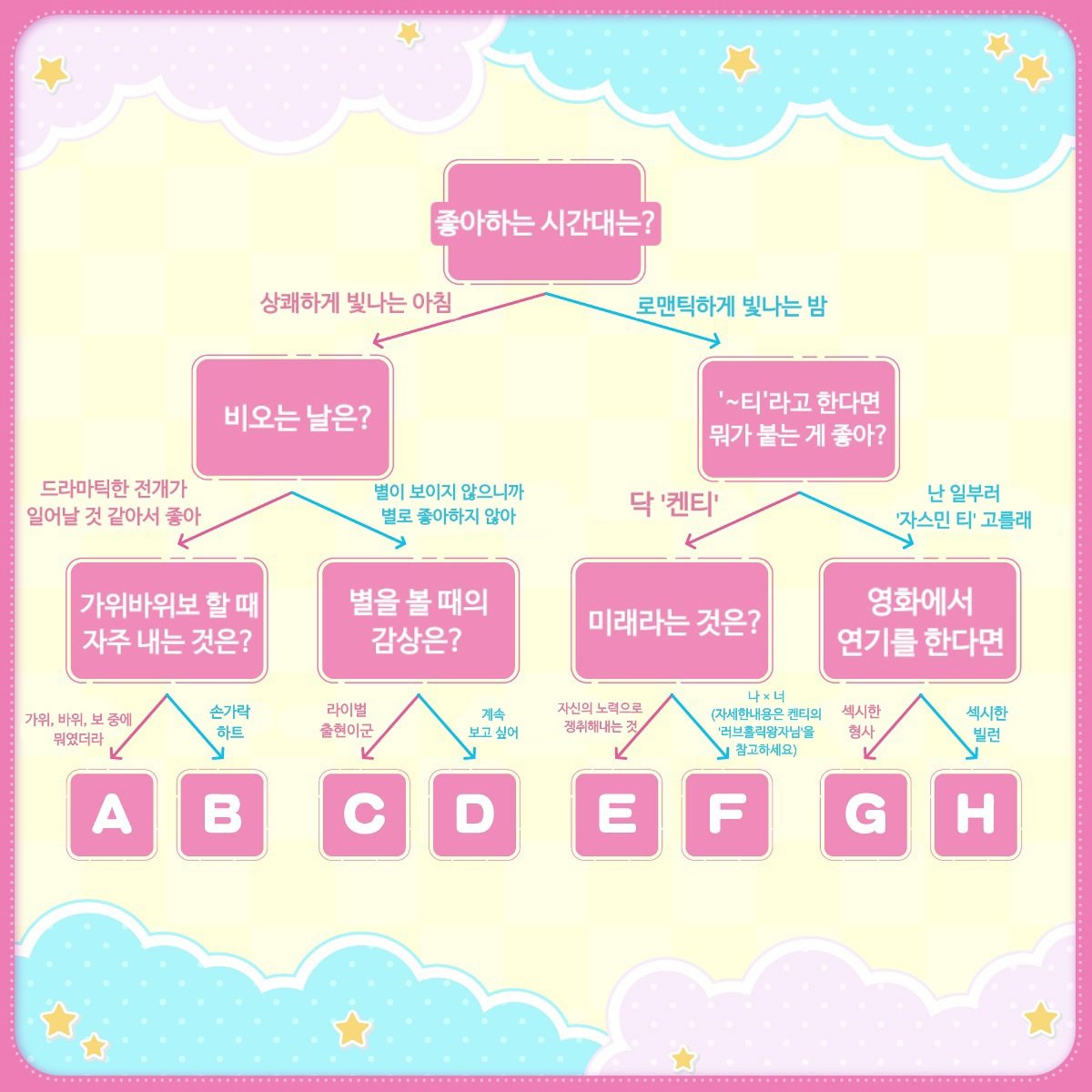 パンデン tweet media