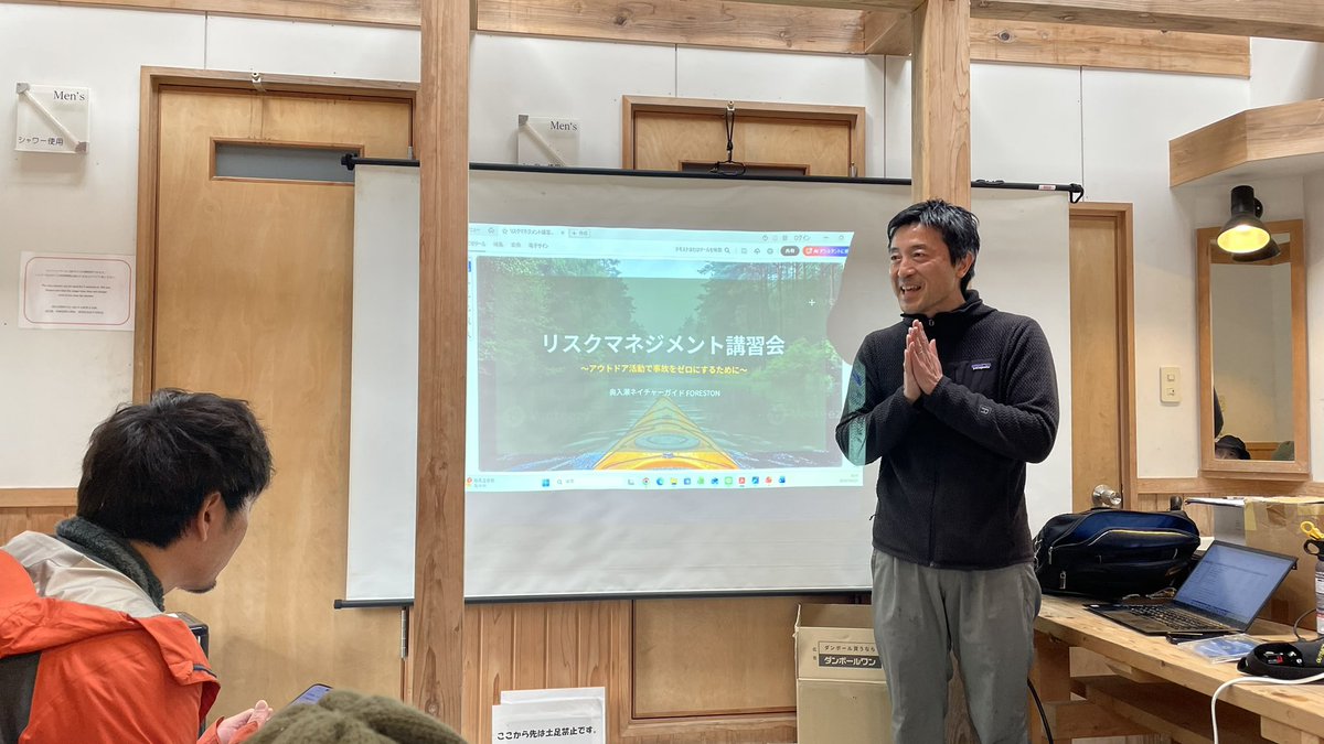 towadasauna's tweet photo. ご無沙汰しております！
十和田サウナは春のメンテナンス期間中🌸
本日は「リスクマネジメント講習会」を受講しました。
応急救護についてもしっかりと復習しております📝
営業再開は4/24から🌿
今シーズンも大きな事故が起こらないように、しっかりとサポートさせていただきます◎ https://t.co/bxSr4VRLbo